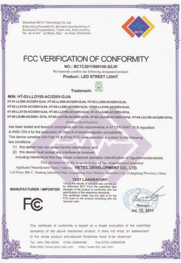 FCC