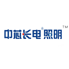 長(zhǎng)電照明 長(zhǎng)電照明
