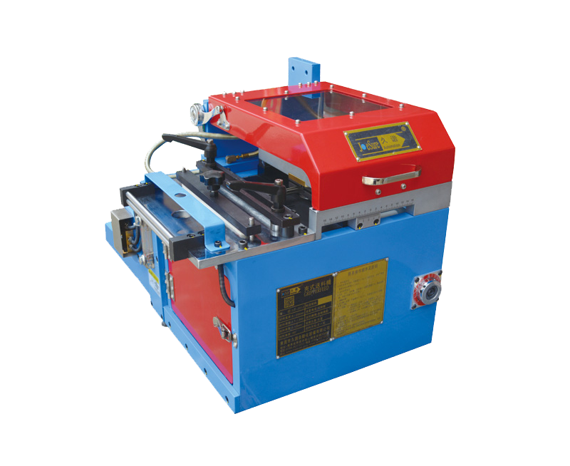 送料機(jī)
